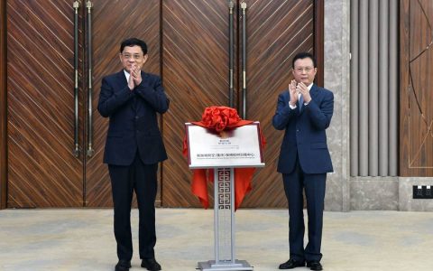 新加坡航空维修公司 关注中新合作 ∣ 新加坡航空（重庆）保税航材分拨中心在渝成立