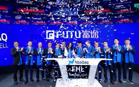 新加坡公司海外利润 富途国际化版图扩大 Q4新增有资产客户90%来自香港及海外