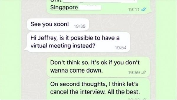 新加坡能开公司吗 新加坡职场怎么了？巨头裁员不给钱、实习生遭“歧视”