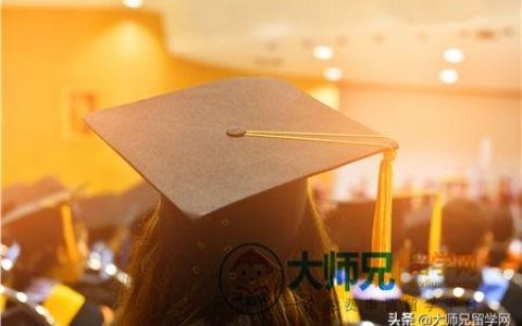 新加坡注册公司报名 新加坡国际学校留学条件