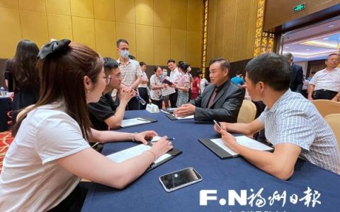 福州新加坡公司注册 福州向新加坡客商推介重点招商项目