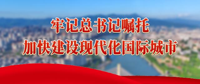 福州新加坡公司注册 福州向新加坡客商推介重点招商项目