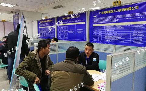 湖北 新加坡 劳务公司 出国打“洋工”月薪1万元！南宁提供3000多个岗位，速看