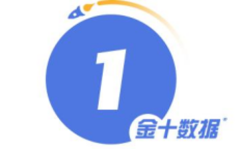 新加坡芯片环保公司 超9000亿，美国芯片巨头美光加码芯片制造！此前已在中国设封装厂