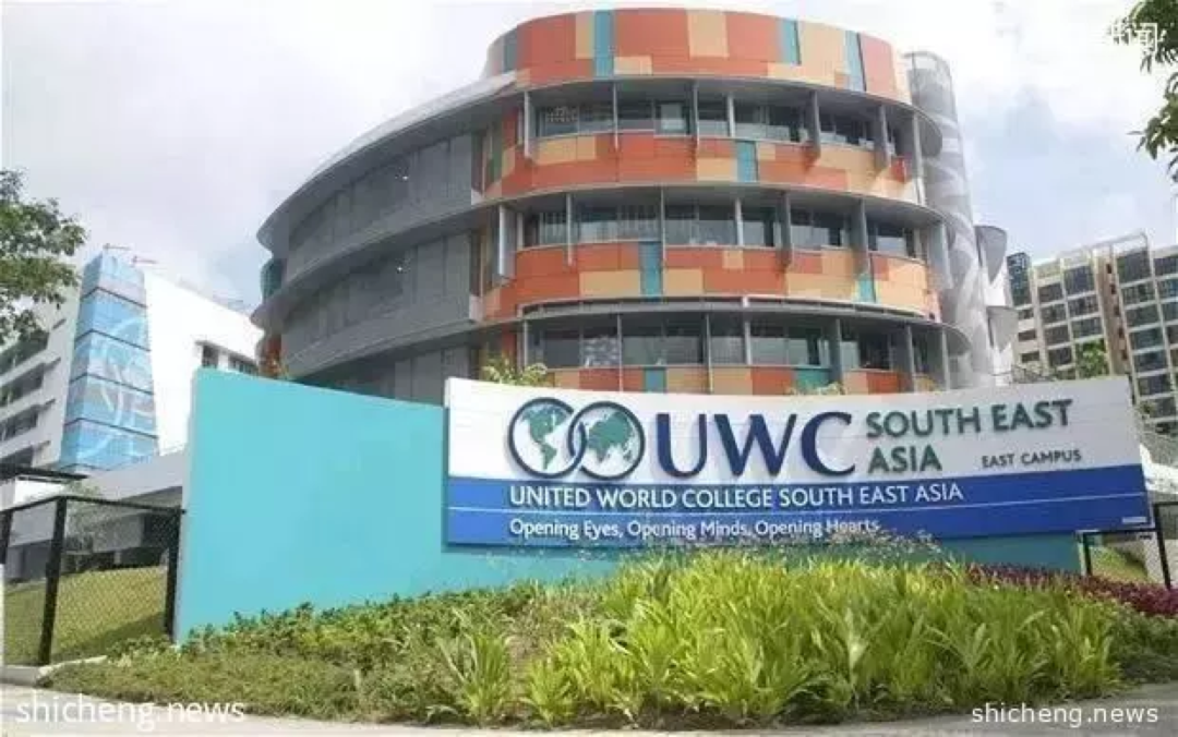 新加坡小学留学公司 英国和新加坡低龄留学该怎样去选择？