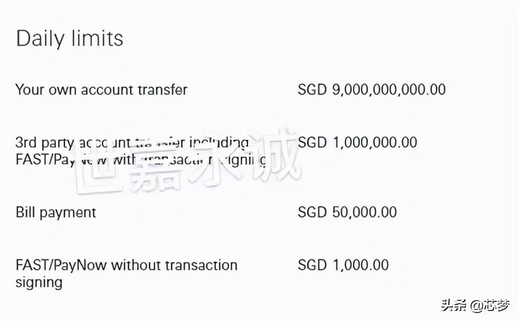 哈尔滨新加坡公司开户 新加坡汇丰银行开户