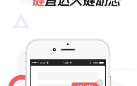 投资新加坡公司好吗 聚焦科技公司后，淡马锡投资价值有望突破1.47万亿人民币