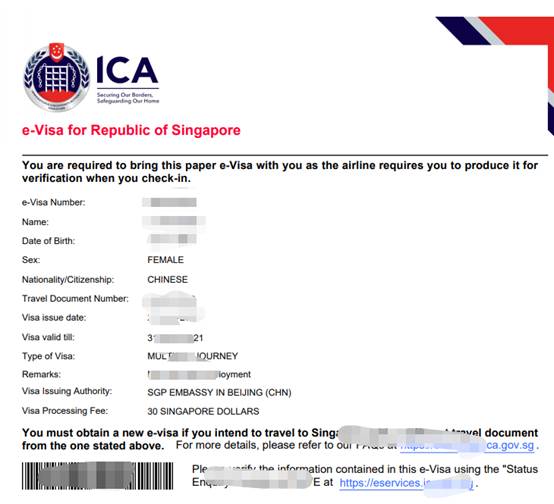 新加坡公司签证要求 新加坡赴美商务B签 攻略