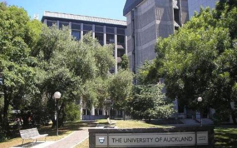 新加坡药学留学公司 奥克兰有哪些大学？这三所声誉好，实力绝对不一般