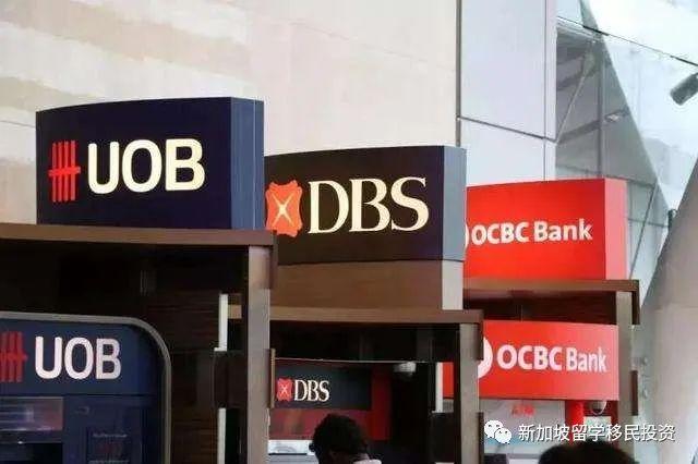 南昌新加坡公司开户 「金融资讯」新加坡银行开户和外国注册公司问卷