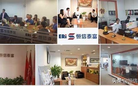 离岸公司新加坡账户 新加坡公司设立及运营管理 – 如何注册（2）