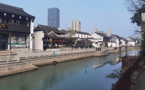 新加坡公司名义 聊聊新加坡的几件事