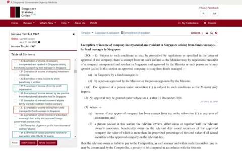 新加坡家族办公室设立门槛或将于2022年2月大幅提高(新加坡公司税收最低)