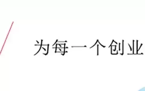 新加坡公司注册优势及具体流程，统统都给你(昆明新加坡公司交税)