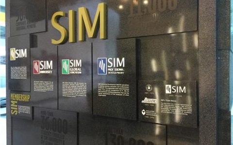 新加坡SIM | ACCA会员与准会员的学历提升(新加坡公司会员服务)