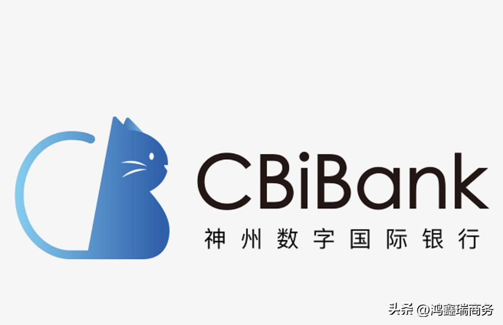 美国账户—富港银行（CBiBank）优势、开户条件及常见问题(新加坡公司额度要求)