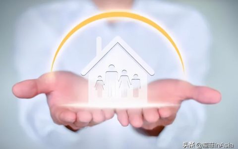 投资移民新宠—新加坡家族办公室(新加坡工作移民公司)