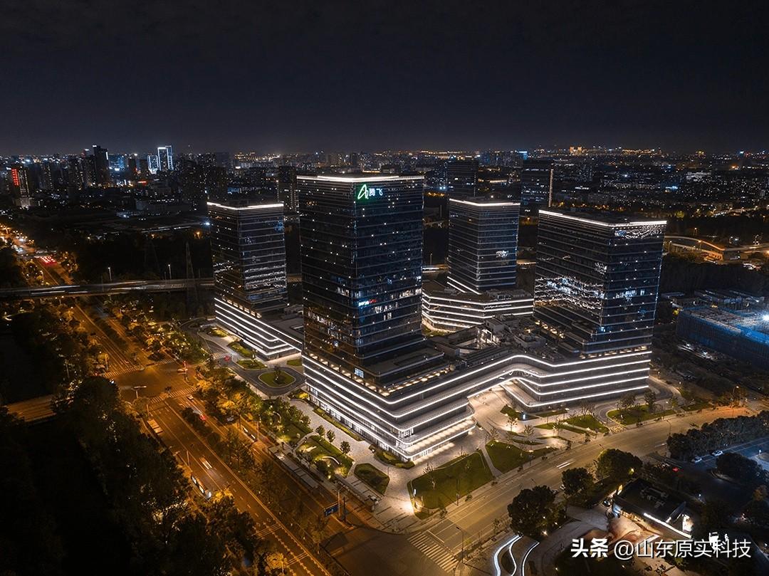 ALPHA PARK 凯德集团新加坡科技园—元创公园灯光设计案例分享(新加坡公园规划公司)