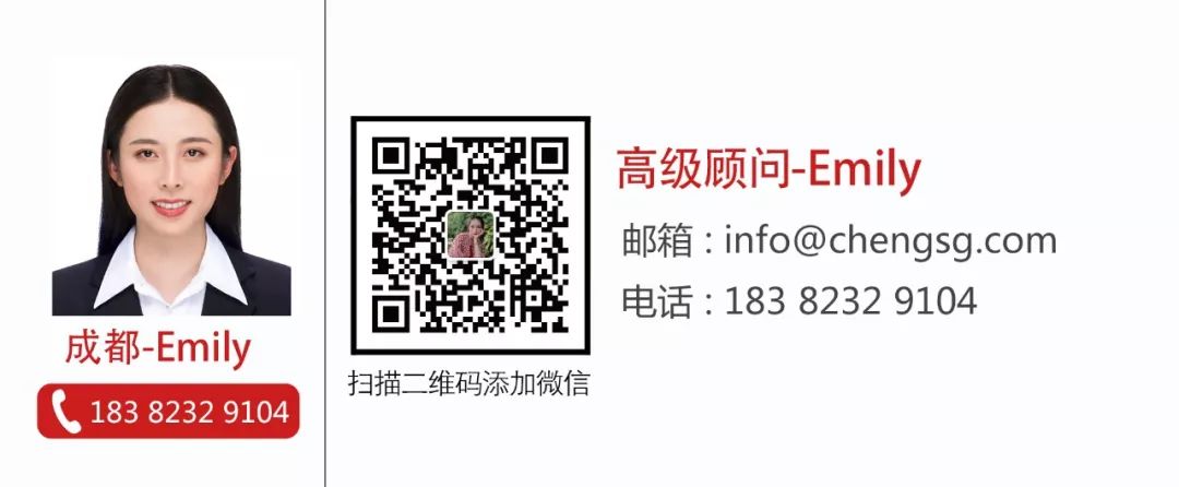 新加坡GIP投资移民门槛再度提高，2020年3月1日起实施(怎样投资新加坡公司)