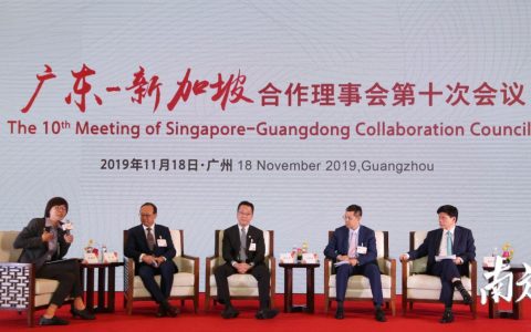 智库观察｜新加坡与广东合作下一程：携手大湾区开拓全球市场(惠州新加坡公司年报)