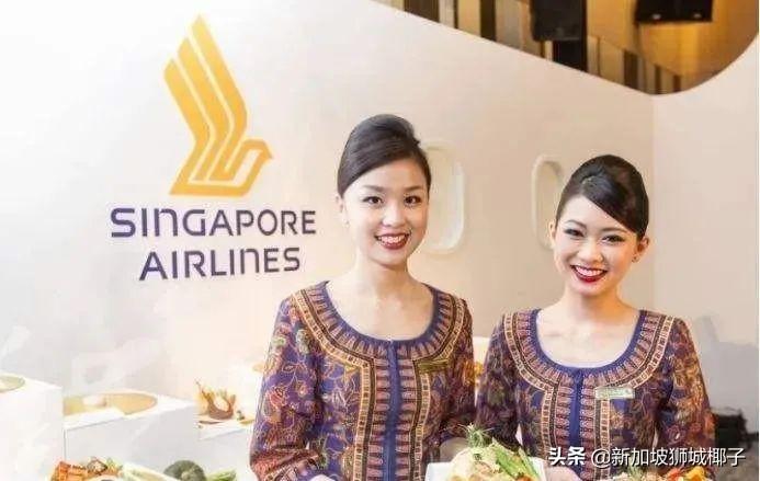 又一跨国公司在新加坡裁退400人，据说新航也快扛不住了(新加坡多少公司裁员)