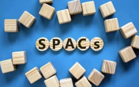 什么是SPAC模式？香港、新加坡、美国SPAC上市对比(新加坡公司变更报价)