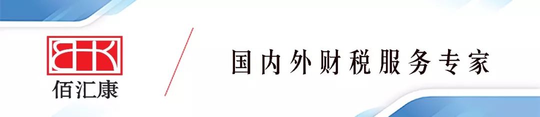 无需过港免面签，离岸账户国内开！就等你来(新加坡离岸公司开户)