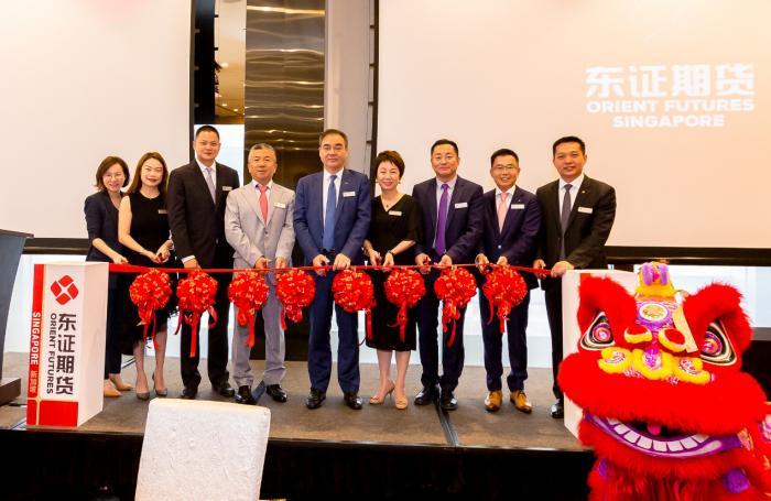 国内首家期货公司“出海”新加坡 东证期货设立新加坡子公司(海外公司新加坡分公司)