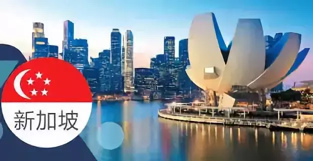 新加坡银行开户——便捷、安全、私密(合肥新加坡公司开户选择)
