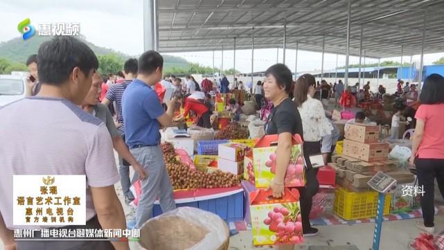 计划出口近3000吨！惠州荔枝市场扩大到中东(惠州新加坡公司交税吗)