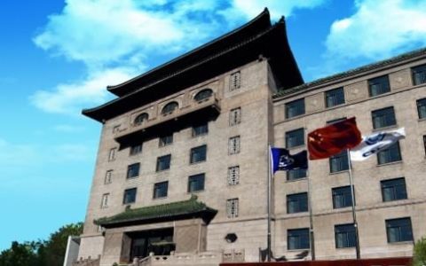 2019年中国兵器工业集团有限公司总部招聘公告(兵工集团新加坡公司招聘)