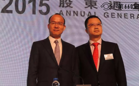 梁信军已落户新加坡，曾是复星集团二号人物(新加坡有转运公司吗)
