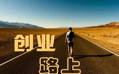 关注中国人海外创业（二）.注册海外公司的重要事项(宁波新加坡公司年审时间)