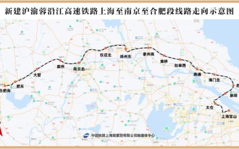 这条即将开工的沿江高铁，为什么备受关注 | 新京智库(南通新加坡海运公司)