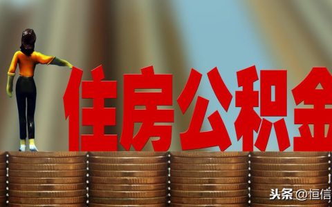 新加坡公司运营后可能还需要服务（2）(新加坡商务秘书公司费用)