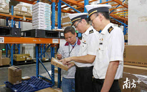 中山海关助力AEO企业享贸易便利，包括14个“一带一路”沿线国家(中山办理注册新加坡公司)
