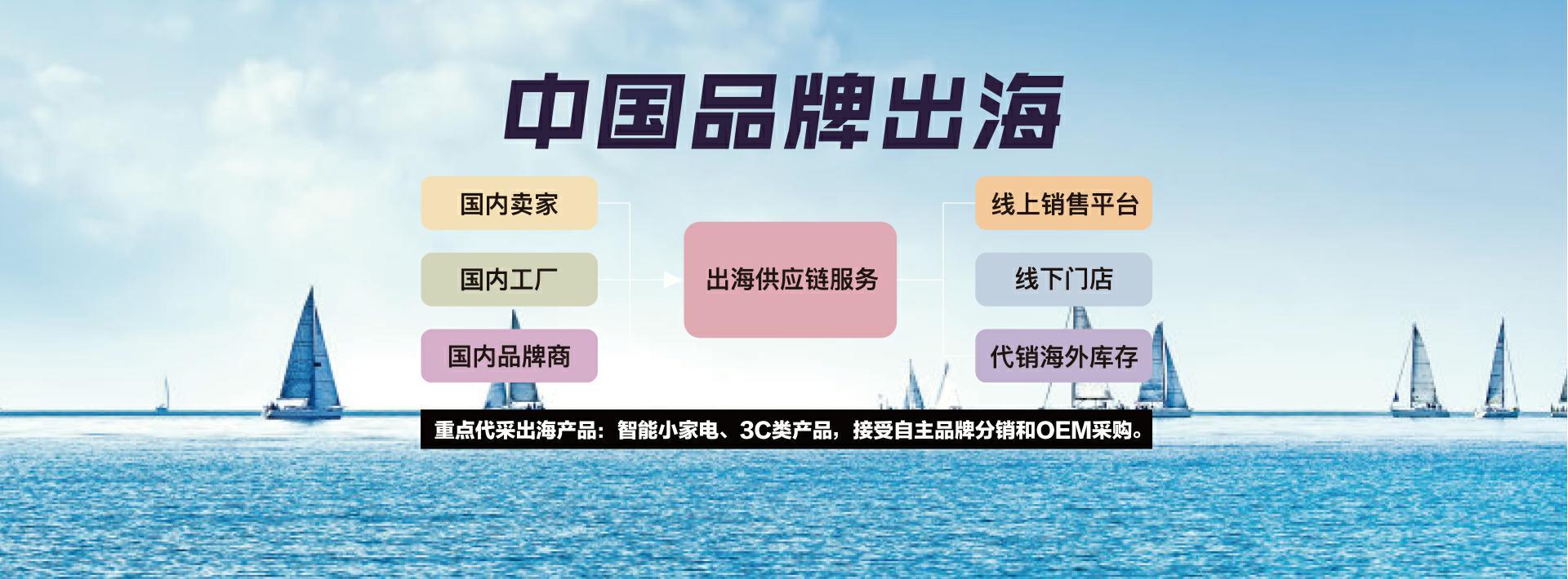 新加坡专线运输，跨境专线物流运输适合哪类商品？(海珠新加坡物流专线公司)