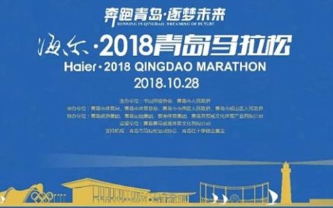 精典赛道、惊艳奖牌 青马值得期待(新加坡奖牌定制公司排名)