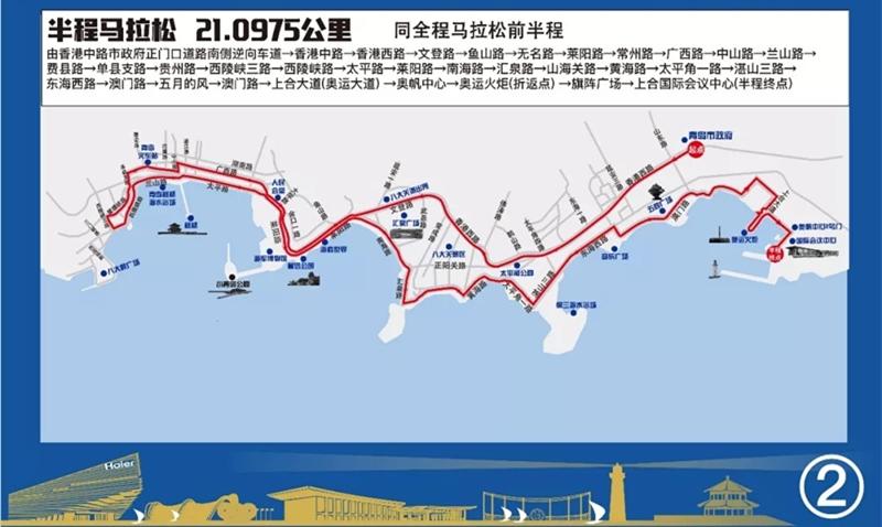 精典赛道、惊艳奖牌 青马值得期待(新加坡奖牌定制公司排名)