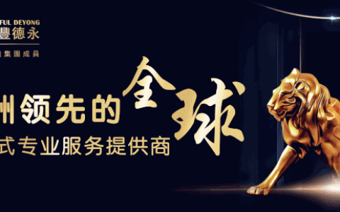 新加坡开户渐成热门，到底是为什么？(新加坡公司账户安全吗)