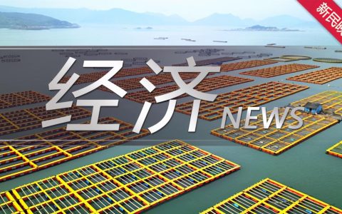 上海辖内外资法人银行一季度协助中资企业境外发债6825亿元(新加坡香港外资公司)