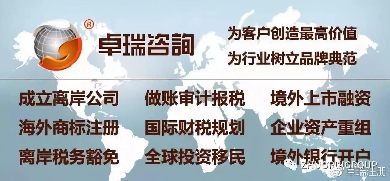 开户如何选择？香港与新加坡银行开户对比(广州新加坡公司开户机构)