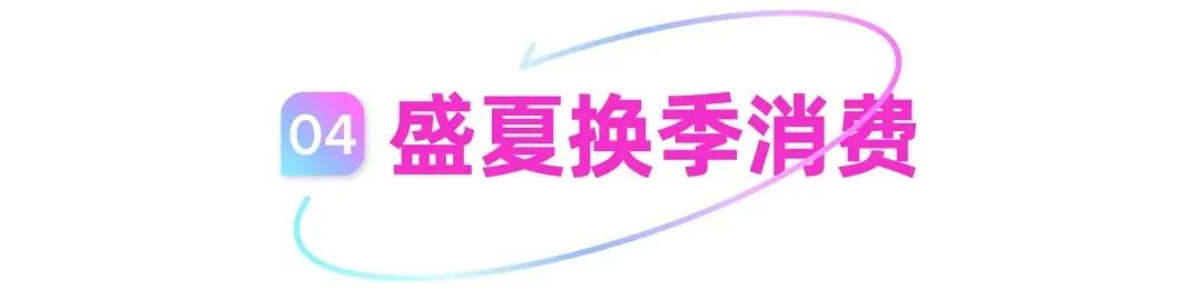 Lazada成立区域总部和新加坡办事处、Lazada10周年生日大促(新加坡时尚饰品公司)