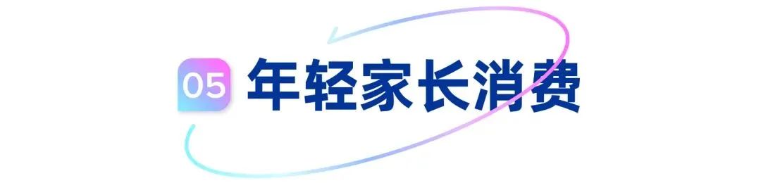 Lazada成立区域总部和新加坡办事处、Lazada10周年生日大促(新加坡时尚饰品公司)