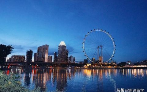 2019QS亚洲大学排名公布，你的母校上榜了吗？(新加坡南洋国际中介公司)