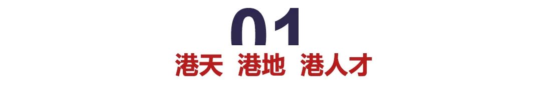 港新英人才政策对比！英国最傲，新加坡最宽松，香港竟最挑？(新加坡开办公司优势)