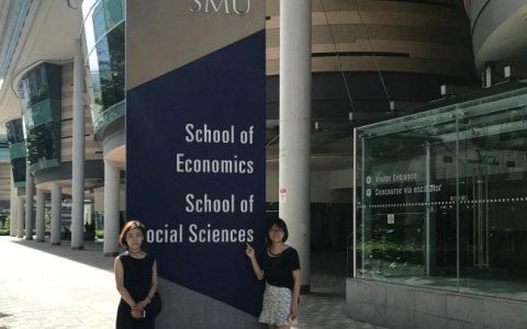 新加坡管理大学mba价钱(新加坡注册商务公司费用)