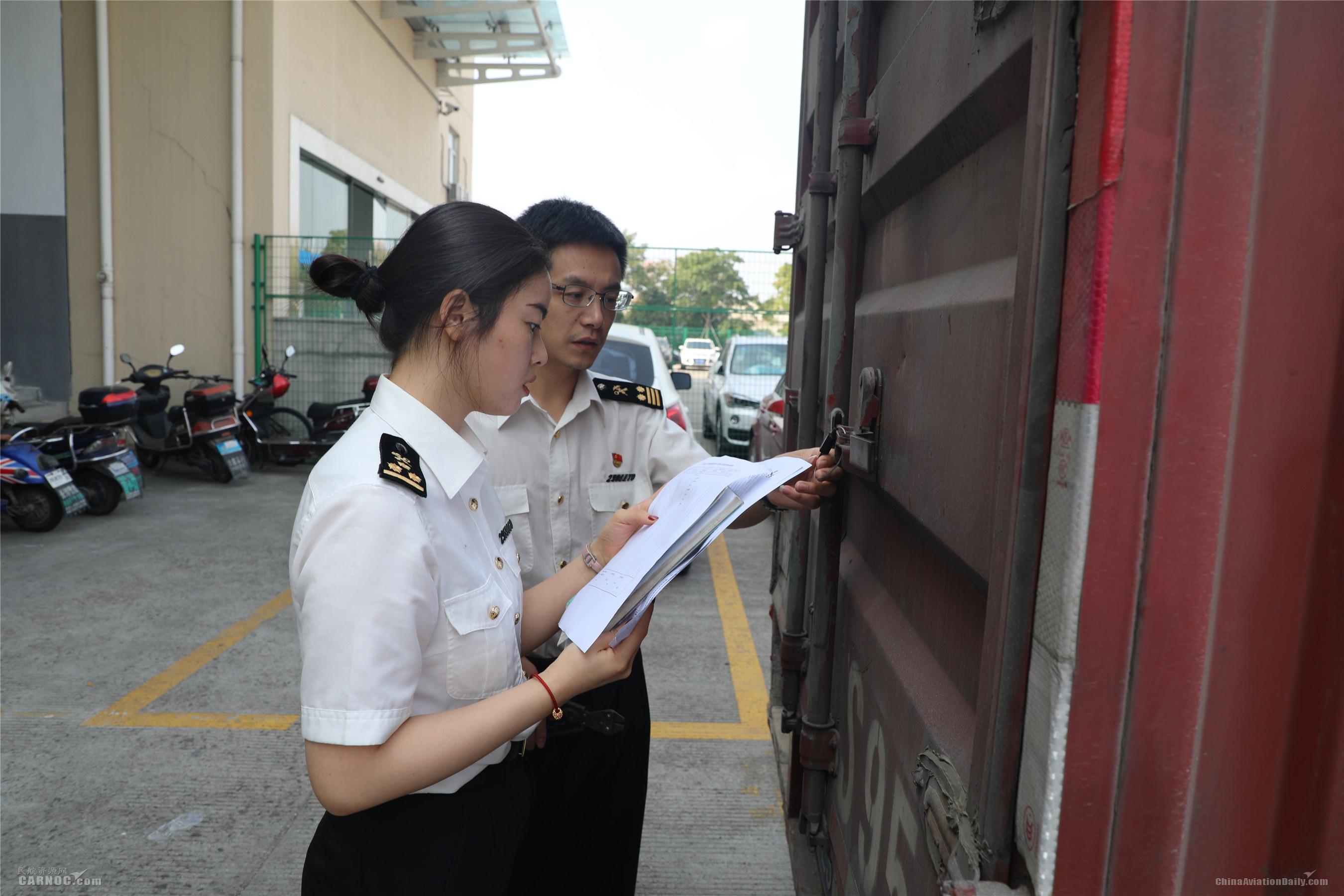 浙江省机场集团异地货站开辟航空运输新模式(义乌新加坡货代公司)