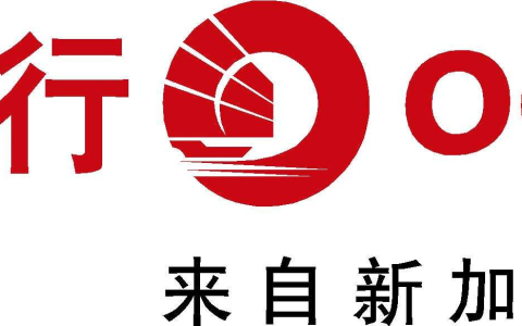 离岸银行丨新加坡华永亨银行公司开户(代办新加坡公司注册开户)