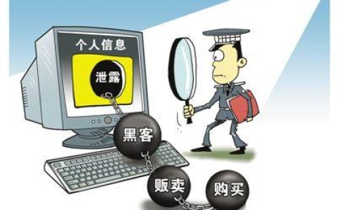 人民日报调查：身份证被冒用，该怎么办(密云办理新加坡公司注销)